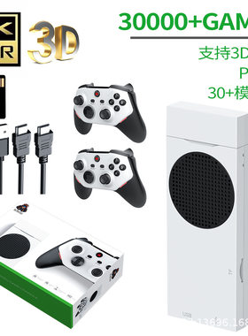 M88游戏机掌机支持大型3D游戏PS2游戏机掌上游戏机电视游戏机开源