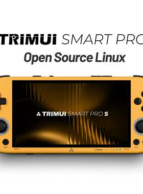 吹米trimui smart pro S开源掌机5寸无线新升复古PSP游戏机