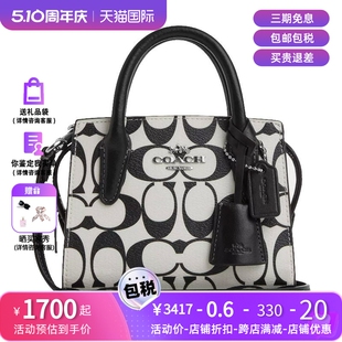 蔻驰 Mini Andrea COACH Carryall 女士手拎包斜挎包戴妃包