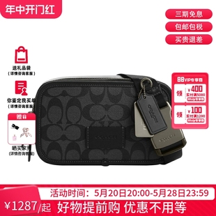 COACH 蔻驰 Wyatt Belt Bag 男士斜挎包腰包胸包 灰色LOGO