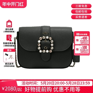 Crossbody 女士链条斜挎包小方包 蔻驰 钻扣 粉色 Gemma COACH