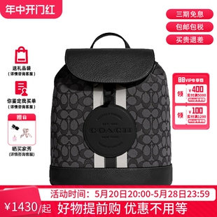 桶包 COACH 女士双肩包背包书包旅行包 翻盖抽绳款 蔻驰 红色logo