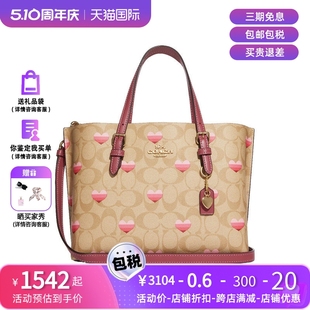 蔻驰 MOLLIE TOTE CA252 COACH 女士单肩斜跨手提包