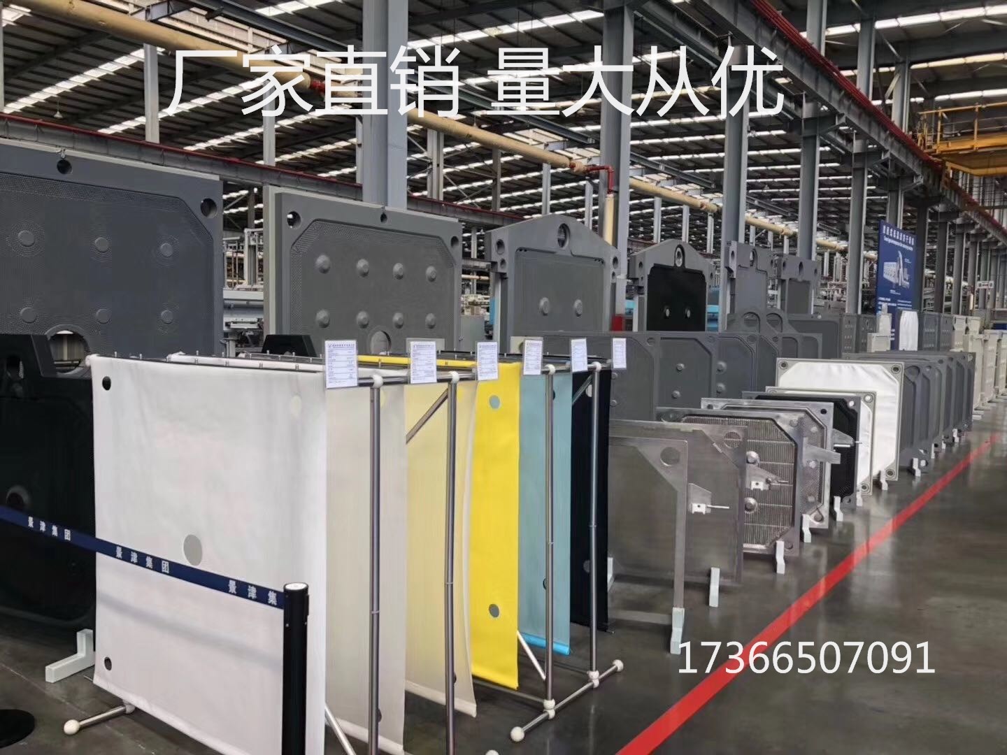 大量促销压滤机滤板 高压耐高温过滤板隔膜板 厢式板衬板厂家直销