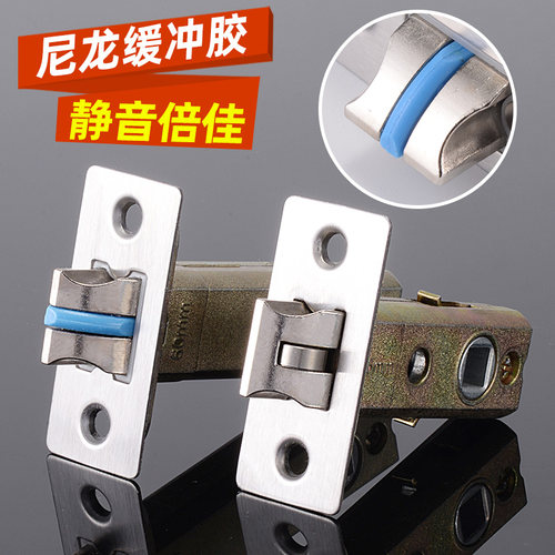 【7年老店】卫生间厕所减噪舌头