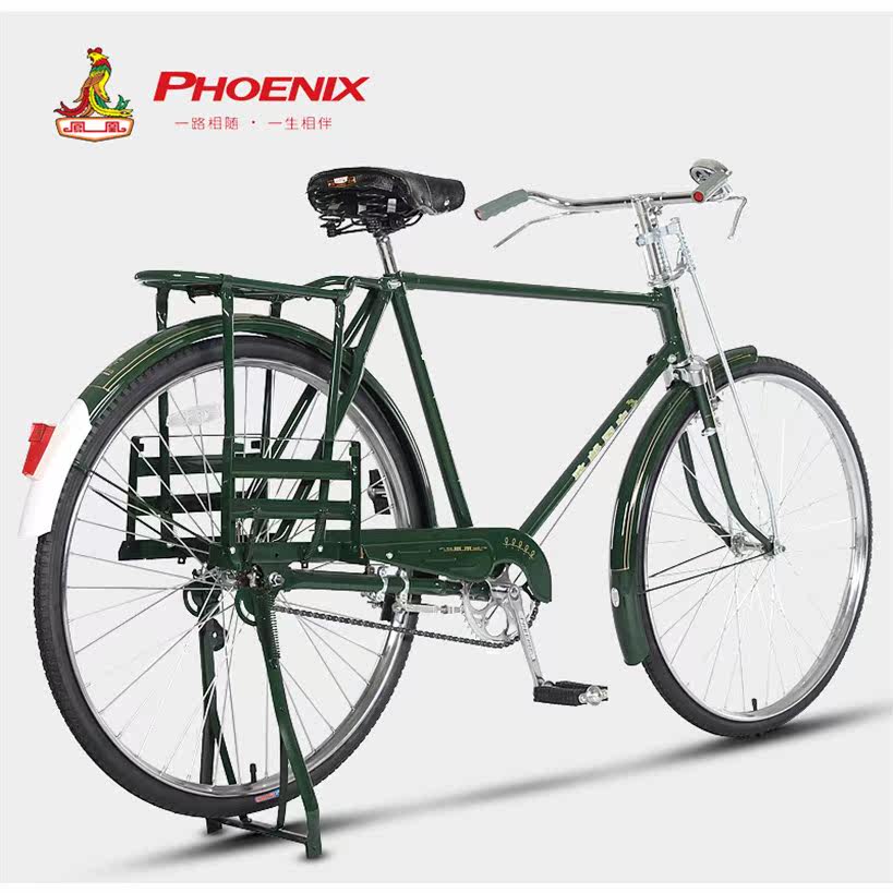 Phoenix/凤凰28寸邮政邮电绿老式老款传统平把复古重磅载重自行车|ruв категории велосипед/езда оборудования/запасных частей, велосипед, узкоколейка/пригородный велосипед - от Buy2taobao.com для оказания профессиональной услуги покупки агента Taobao