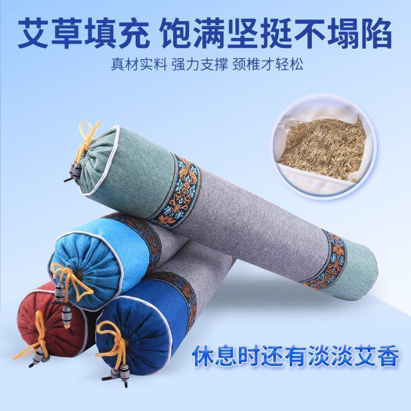 全艾草填充艾草矫正修复圆形单人枕颈椎硬枕头圆柱护颈枕成人绿色,床上用品,功能枕/保健枕/养生枕,淘宝优惠券,粉丝福利购,淘宝优惠卷