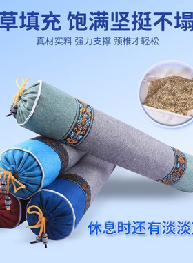 全艾草填充艾草矫正修复圆形单人枕颈椎硬枕头圆柱护颈枕成人绿色