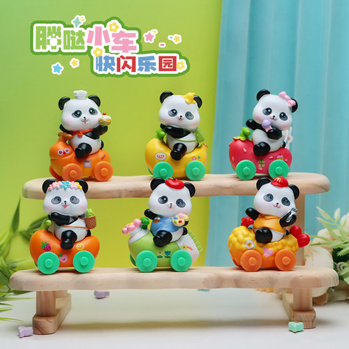 原创正版胖达快闪乐园盲盒可爱熊猫骑车公仔手办送孩子儿童节礼物