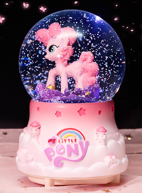 彩虹小马水晶球音乐盒儿童节梦幻旋转八音盒彩虹独角兽女生日礼物