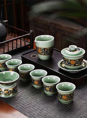 功夫茶具套装复古简约
