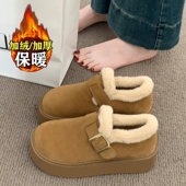 品牌撤柜厚底雪地靴女2025新款 毛毛棉鞋 加绒保暖一脚蹬勃肯鞋 冬季