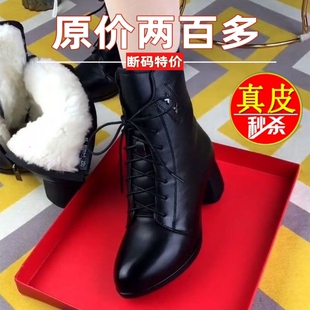 品牌撤柜真皮中筒靴女2025新款秋冬粗跟马丁靴女加绒保暖防滑短靴