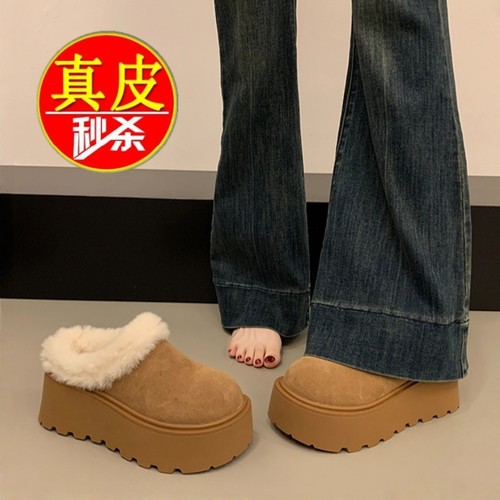 品牌撤柜清仓真皮保暖毛毛雪地靴