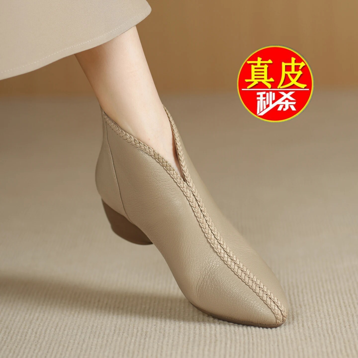品牌真皮复古厚底单鞋女软底短靴