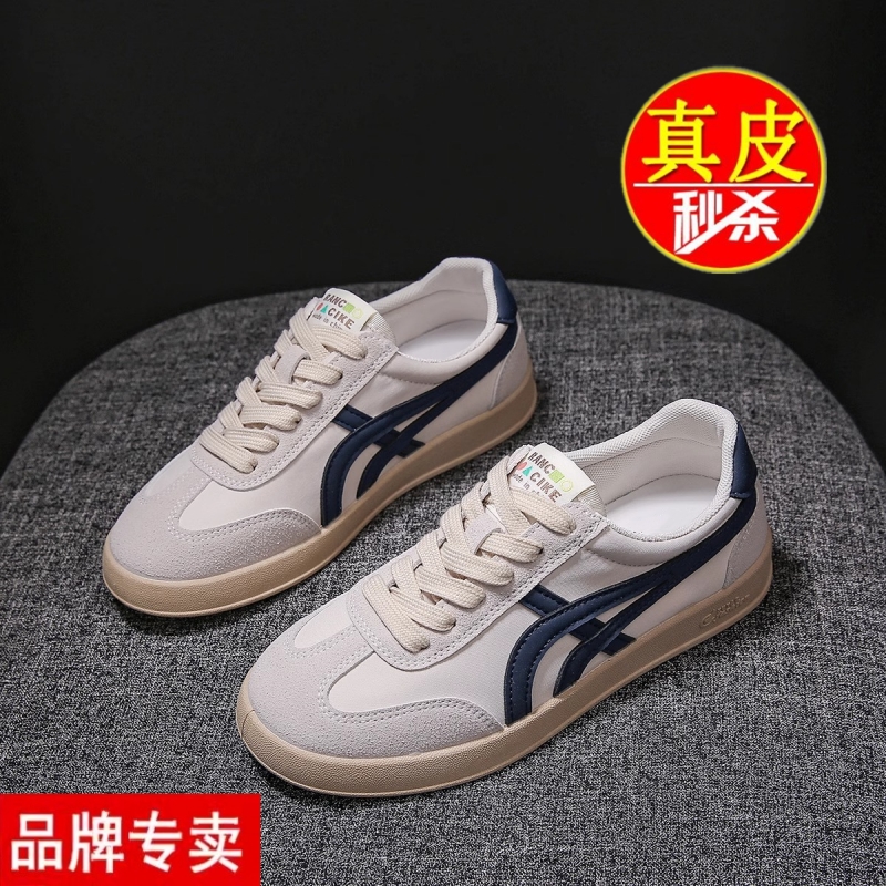 品牌断码阿甘鞋软底轻便小白鞋女