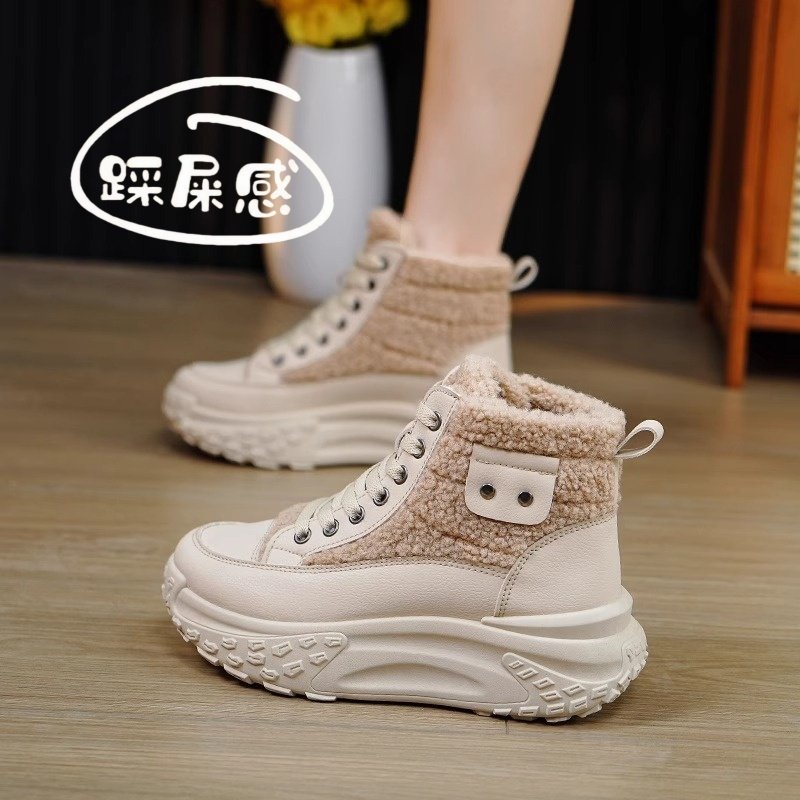 品牌加绒高帮鞋女2025冬季新款厚底真皮老爹鞋运动棉鞋防滑雪地靴,女鞋,高帮鞋,淘宝优惠券,粉丝福利购,淘宝优惠卷