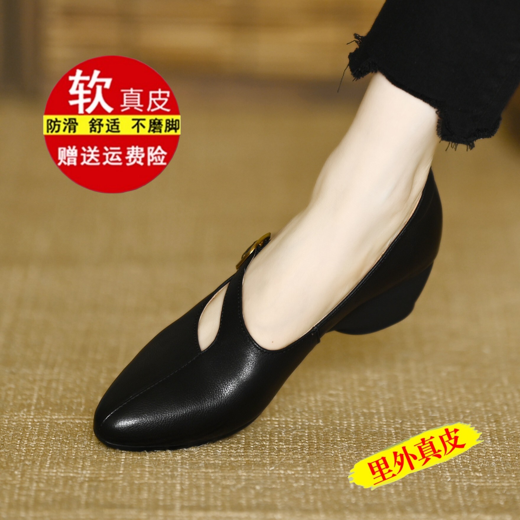 品牌断码特价真皮通勤妈妈小皮鞋