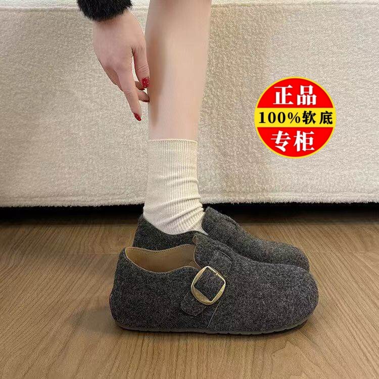 撤柜真皮厚底内增高全包勃肯鞋女2026春季新款超火一脚蹬休闲单鞋