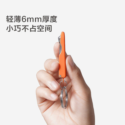 指甲刀家用防飞溅厚单个装