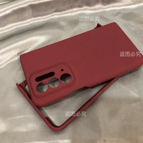 OPPOFindN折叠屏手机壳