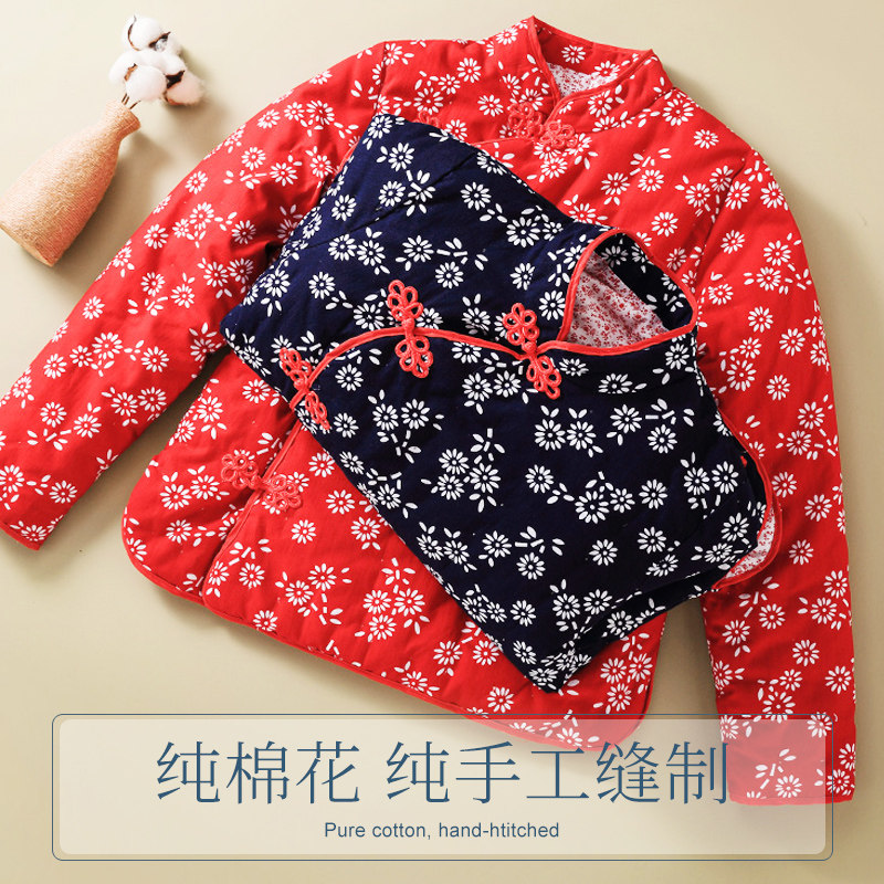 纯棉花手工中国民族风保暖修身棉袄女士大成人棉花外穿棉衣服外套