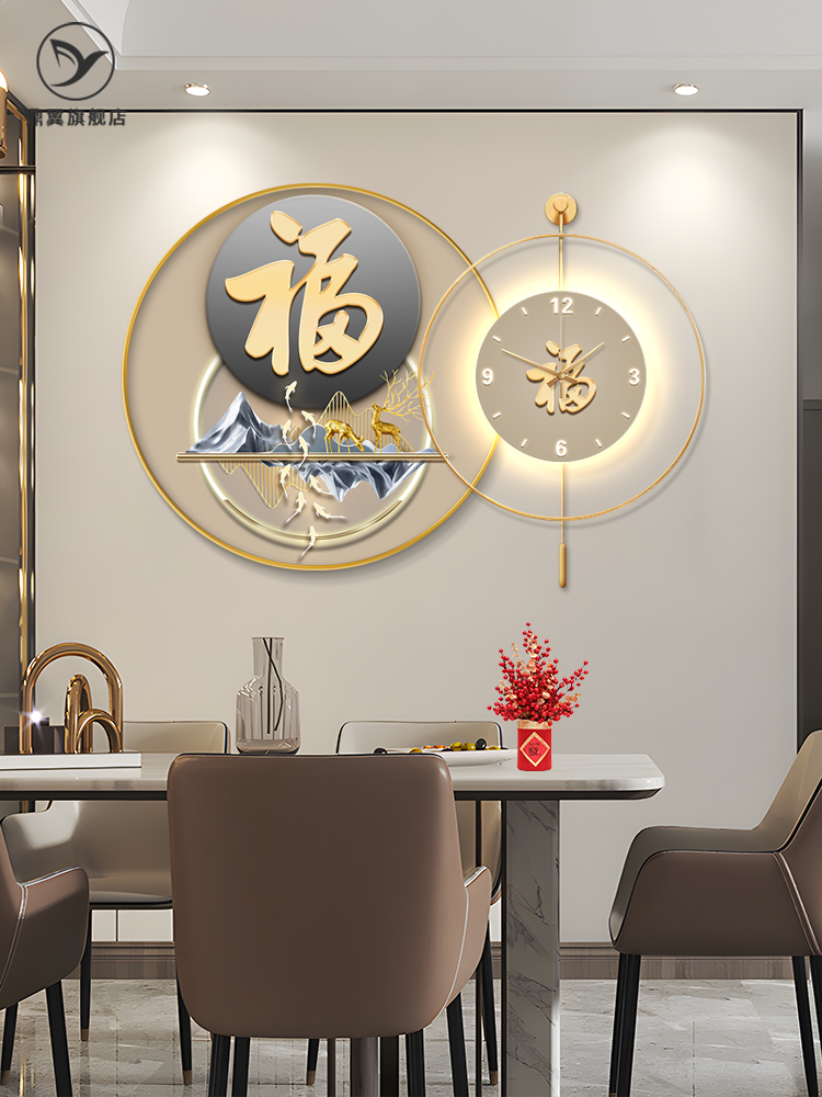 中式九鱼图带钟表装饰画福字圆形饭厅挂画客厅时钟带灯寓意好壁画图片
