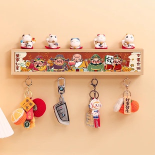 财神爷置物架挂画新中式寓意好钥匙收纳玄关摆件喜庆客餐厅装饰画