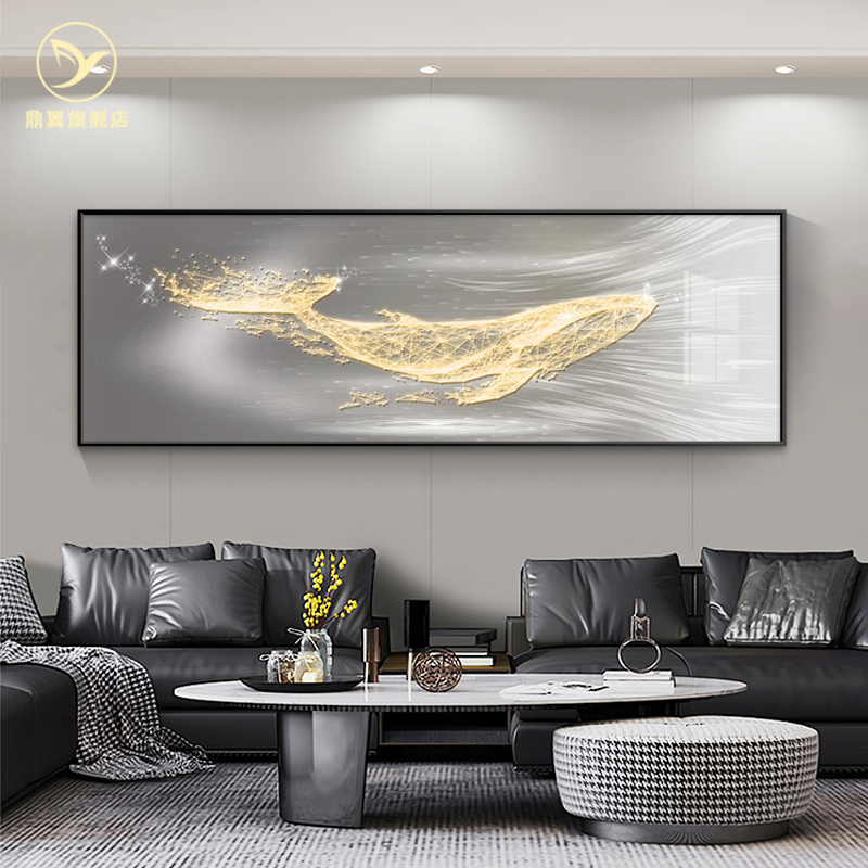 金色鲸鱼单幅客厅装饰画抽象现代沙发背景墙挂画轻奢大气2023新款
