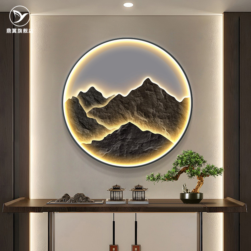 轻奢高级感玄关装饰画背有靠山圆形进门客厅带灯入户走廊过道挂画