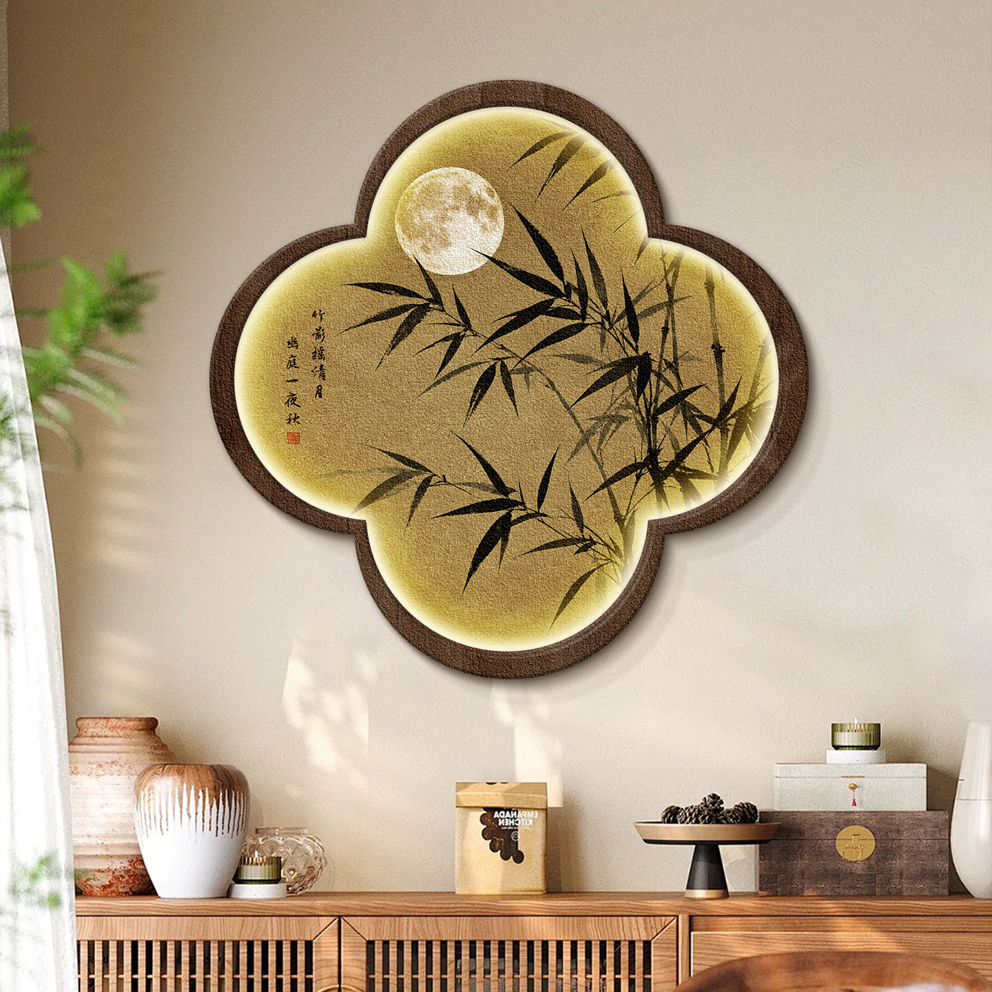 宋代美学竹子禅意玄关装饰画中古风入户迎门墙砂岩客厅背景墙挂画