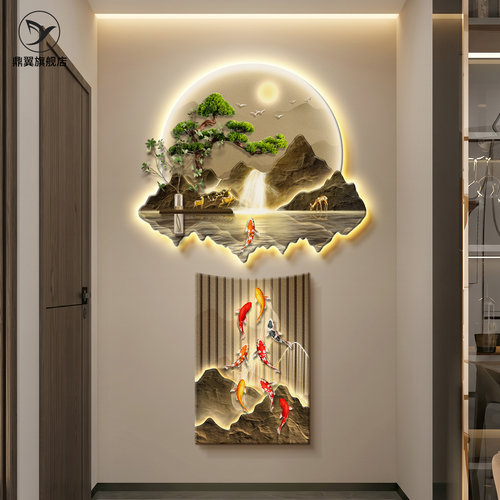 新款带灯绿植水培画，九鱼图