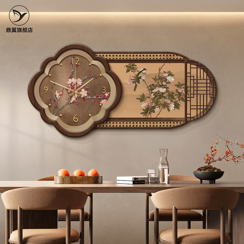 宋代美学餐厅钟表挂画
