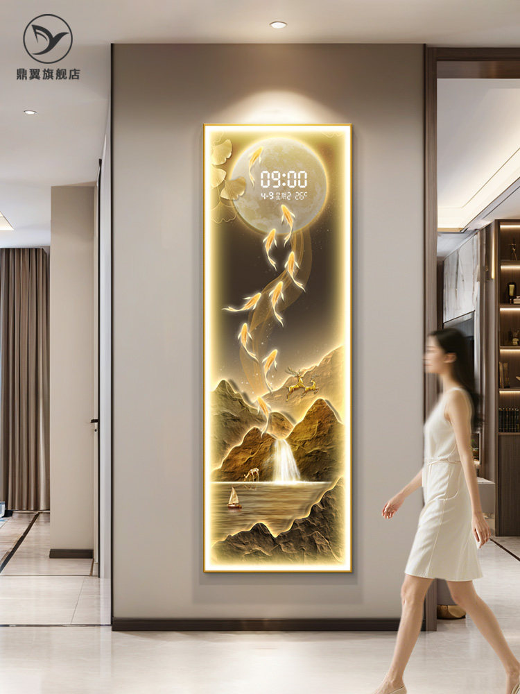 九鱼图玄关装饰画入户正对门走廊过道挂画轻奢高级感带灯带钟表