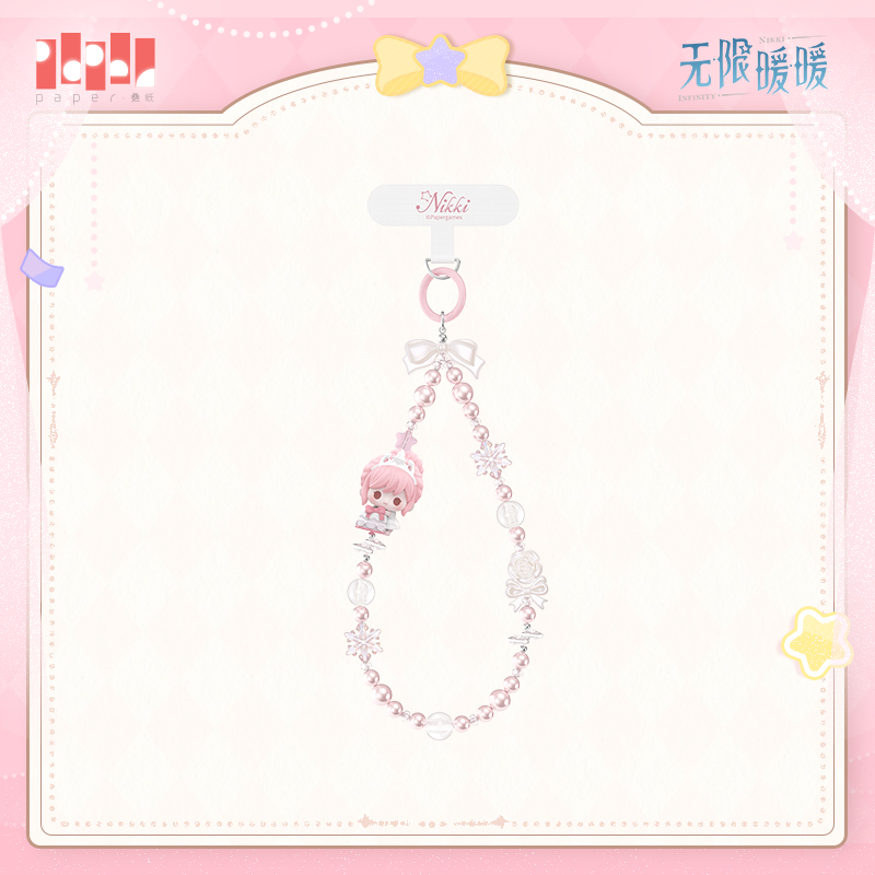 thumbnail for [Infinite Warmth] Warm Dream Weaving Crown Series Birthday Hanging Chain Pre-sale