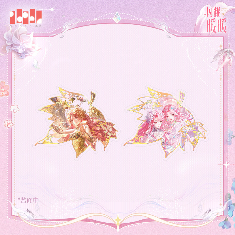 thumbnail for "Shining Nikki" Reunion with Me Series Art Color-Dye Transparent Card Pre-sale