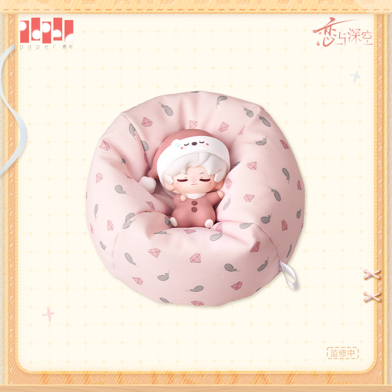 thumbnail for "Love and Deep Space" Palm Sleep Figure (Sweet Dreams Like Weaving ver.) Pre-sale