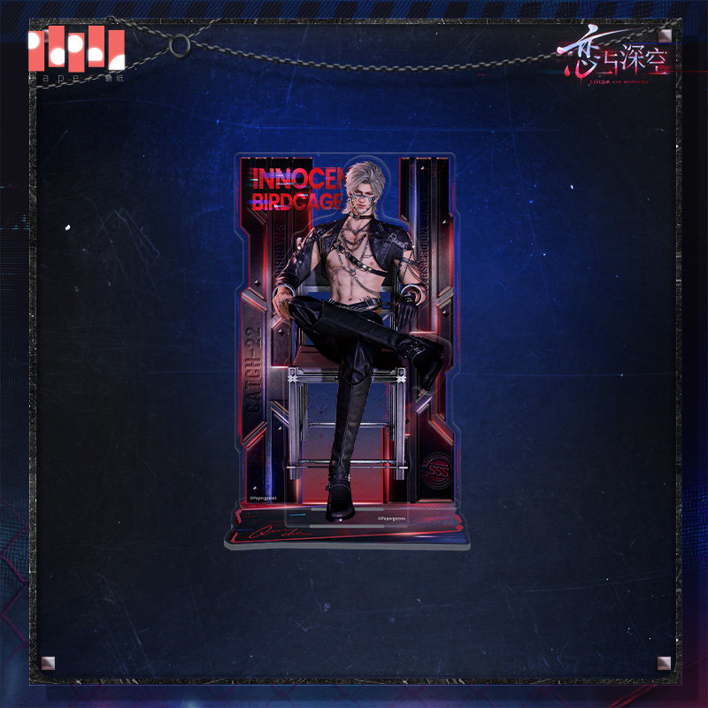 thumbnail for "Love and Deep Space" Nowhere to Escape Tomorrow Series Winder Stand Pre-sale