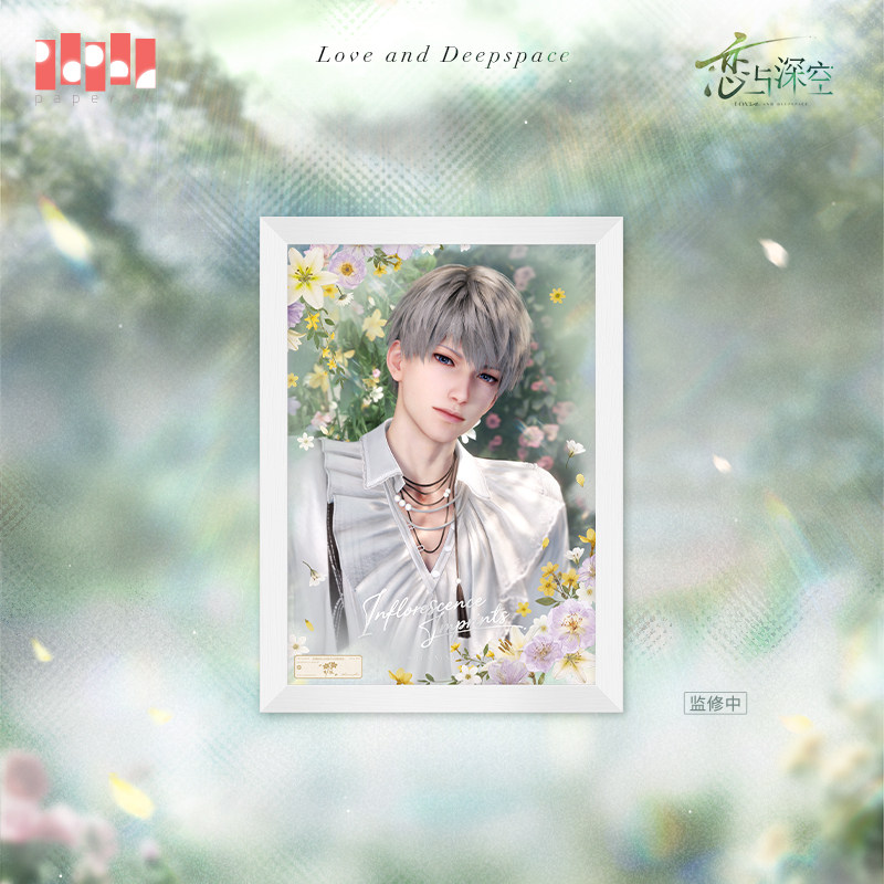 thumbnail for "Love and Deep Space" Spring What Happens to Flowers Series Acrylic Decorative Paintings Pre-sale
