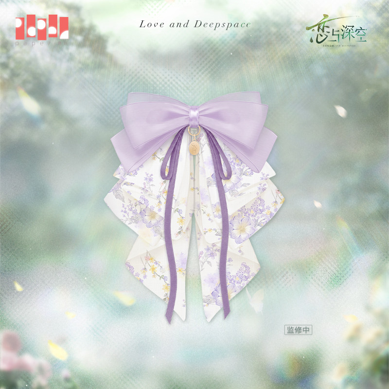 thumbnail for "Love and Deep Space" Spring What Happened to the Flowers Series Ponytail Clip Pre-sale
