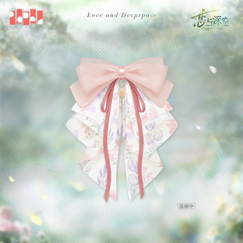thumbnail for "Love and Deep Space" Spring What Happened to the Flowers Series Ponytail Clip Pre-sale