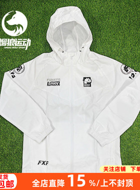 FUNRYO蜂锐footybeast联名足球风雨衣克里斯阿刁训练服组队服外套