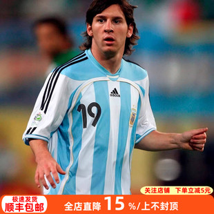 阿迪达斯2006复刻阿根廷主场19号梅西球迷版短袖球衣足球服KF0322