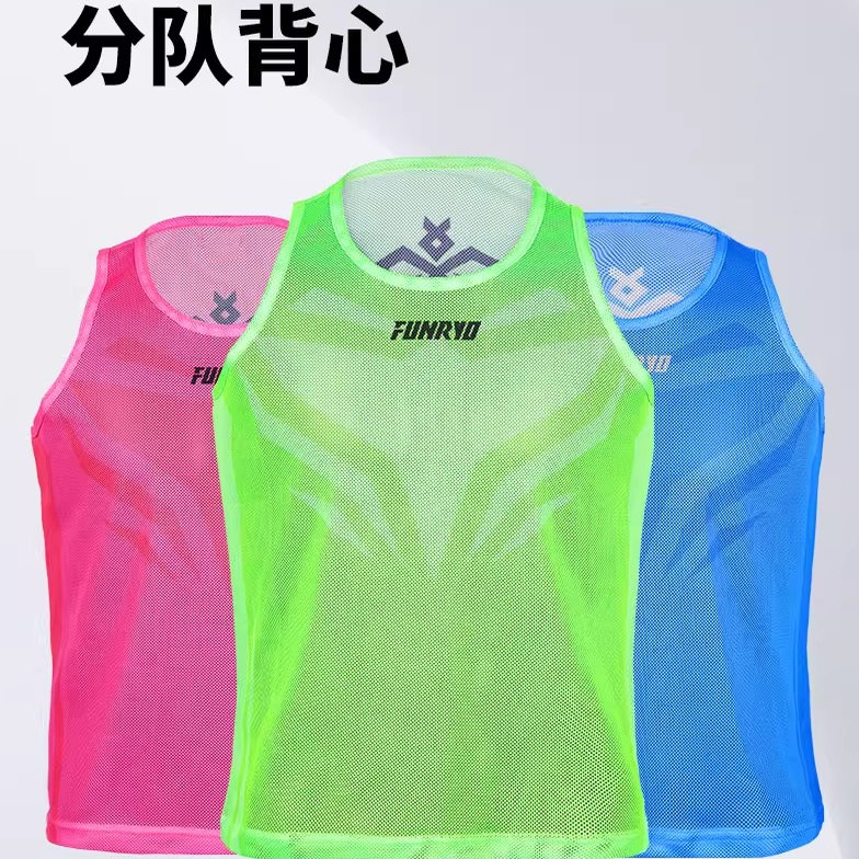 蜂锐足球运动训练对抗分队服