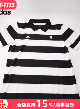 阿迪达斯SGURA尤文图斯联名款球员版运动比赛短袖足球服男KB8066