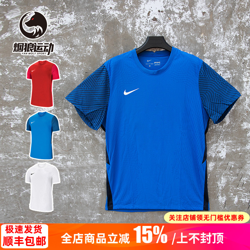 夏新款男子半袖球衣T恤