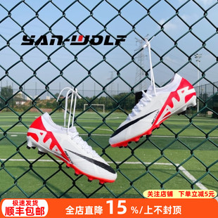 600 成人男DJ5604 NIKE耐克刺客15次顶AG Pro短钉ZOOM人造草足球鞋