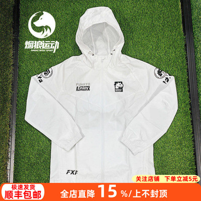 蜂锐足球训练跑步拉链长袖外套