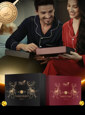 shipachi alunkumilaq arlarguhiri西帕其金乐丸男士套装压片糖果