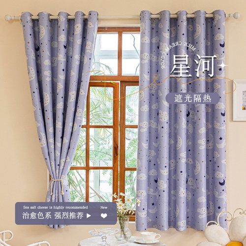 遮光窗帘特价成品小窗背面遮光层